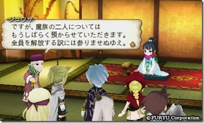 アラアラ9-16 - コピー アラアラ9-16 - コピー